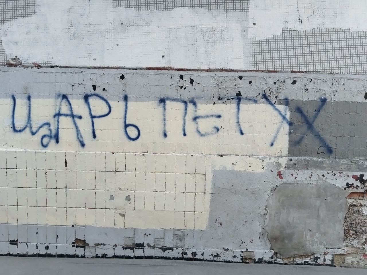 Игорь в LOOKY — https://share.looky.com/post/83b323ef-5627-49e6-b837-7bef95c