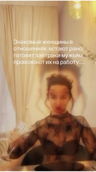 jene_vaa в LOOKY. . Ну а что могу себе п...