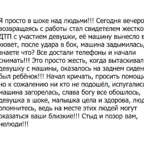 Looky_1708271135985 в LOOKY. . 