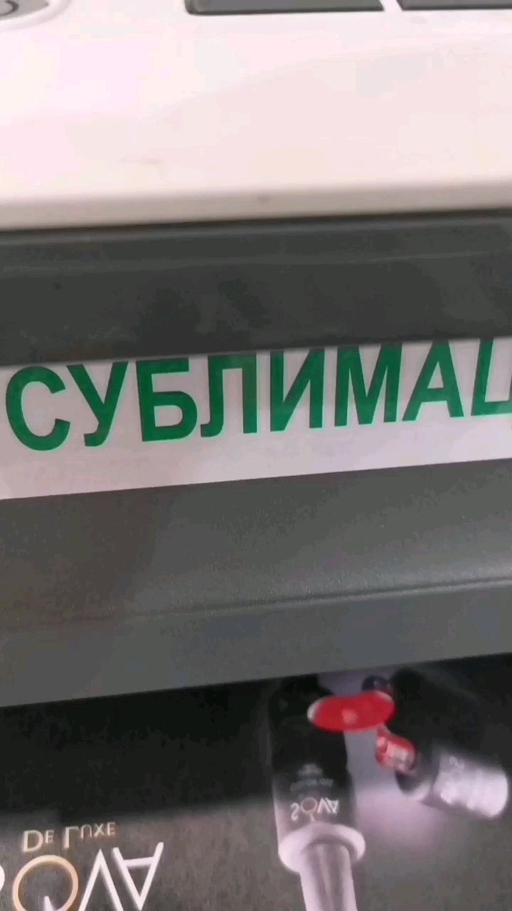 SDenis в LOOKY. #кружкиспринтом. Немного процесса изг...