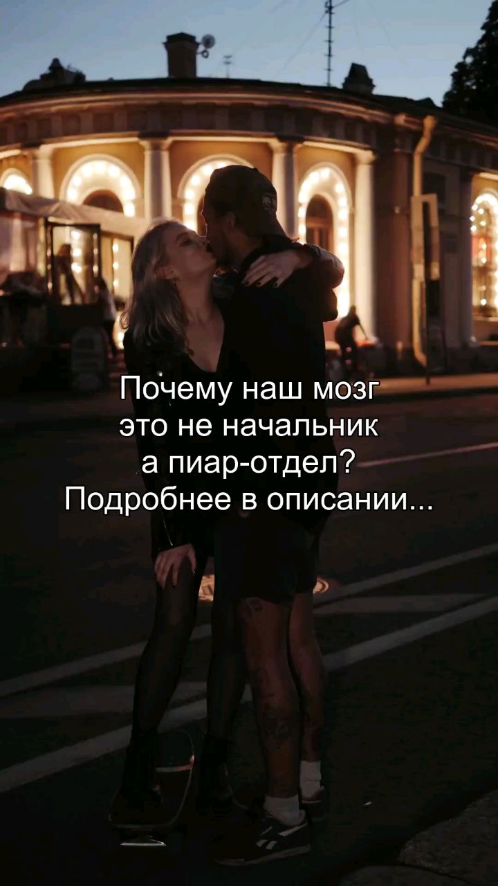 Oleg_teem в LOOKY. #психология,#свобода,#личность,#границы,#одобрение. Ты никогда в своей п...