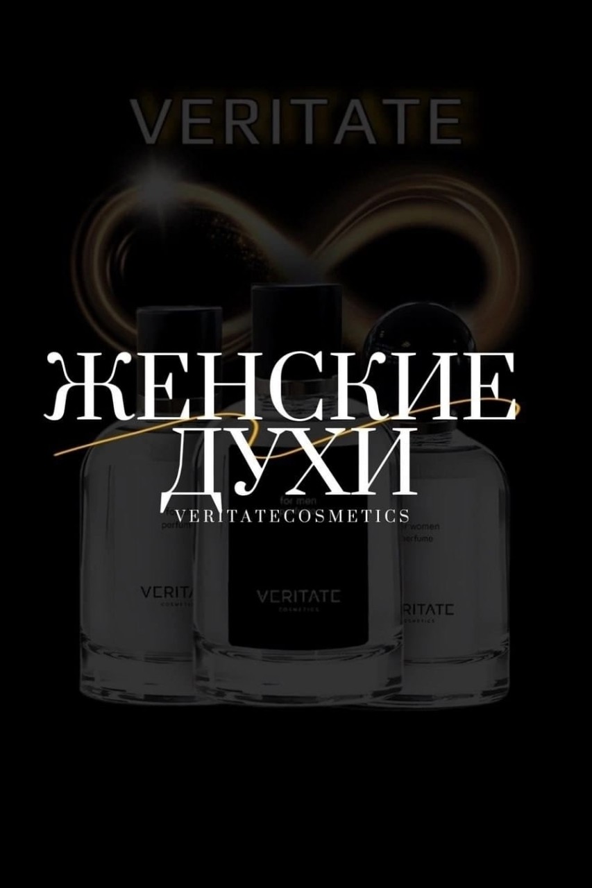 Дарина Першина в LOOKY — фото 1