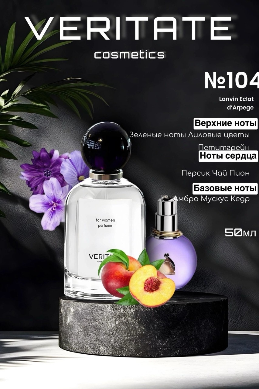 Дарина Першина в LOOKY — фото 5
