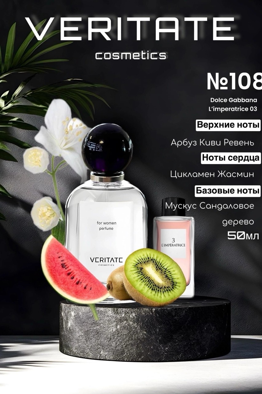 Дарина Першина в LOOKY — фото 9