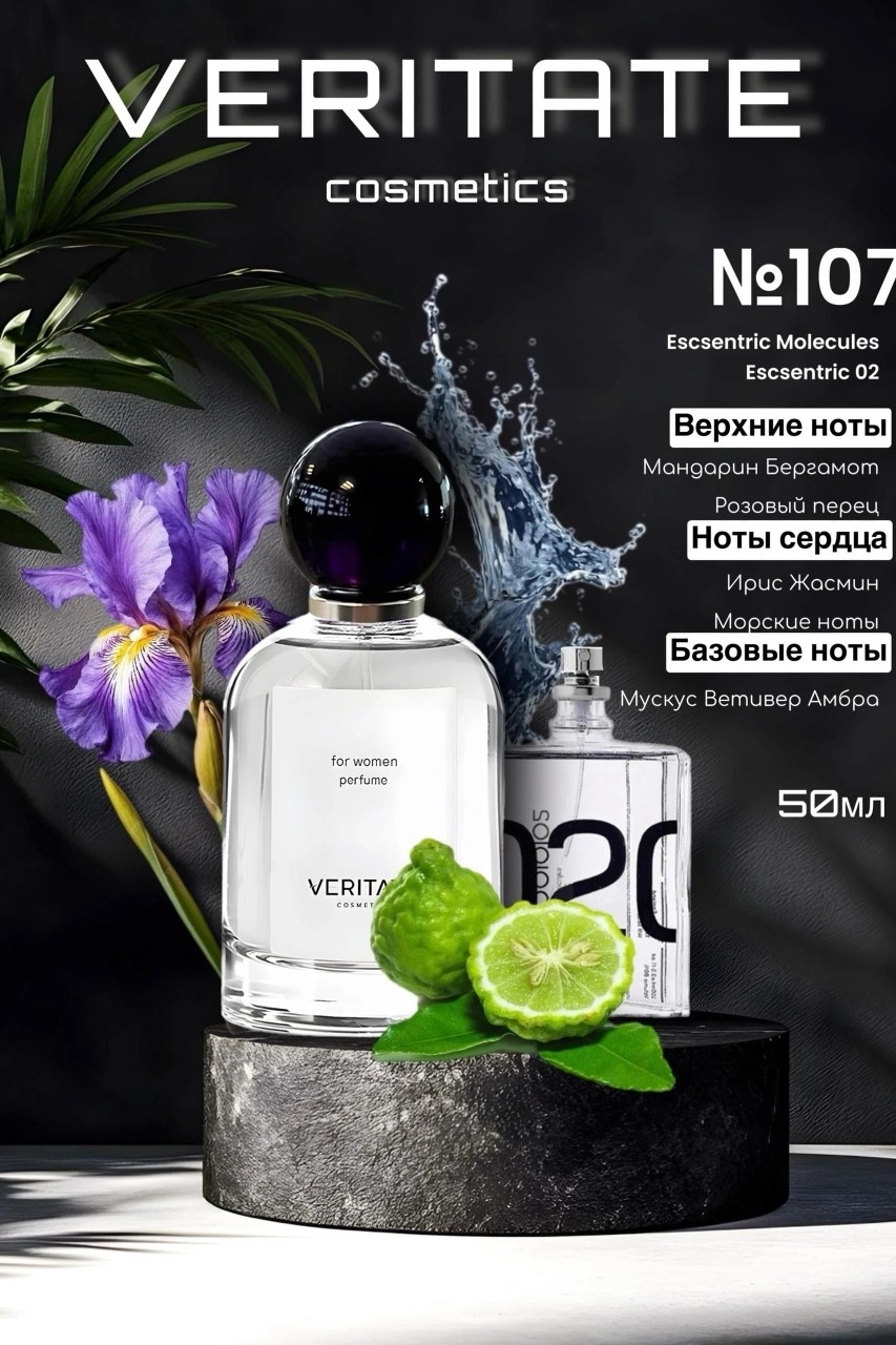Дарина Першина в LOOKY — фото 8