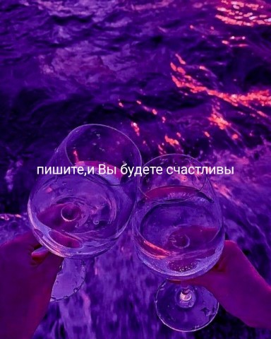 Мария в LOOKY. . 