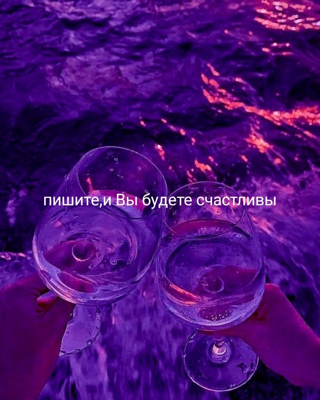 Мария in LOOKY. . 