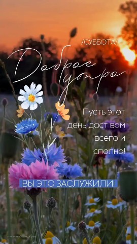 Юлия в LOOKY — фото 1