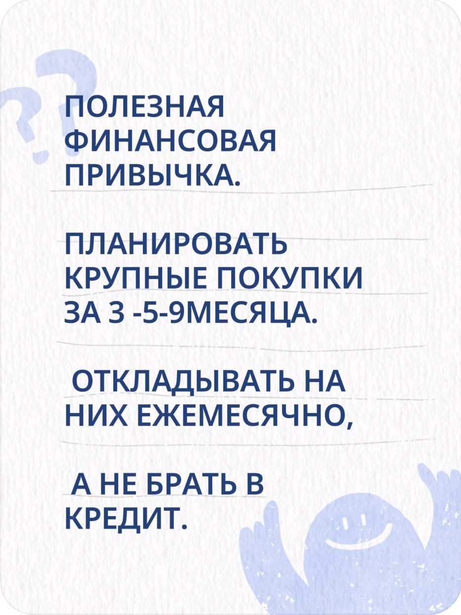 finans.sovetnik в LOOKY — публикация