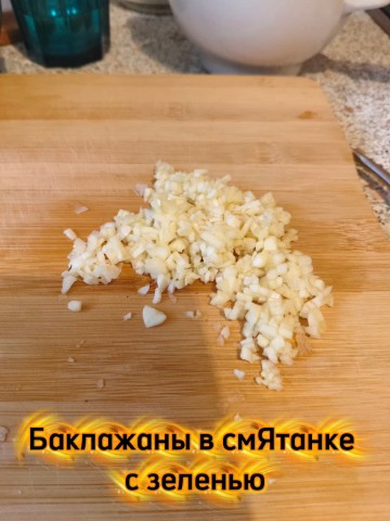 gugumot в LOOKY. . Вкусные баклажаны [#...