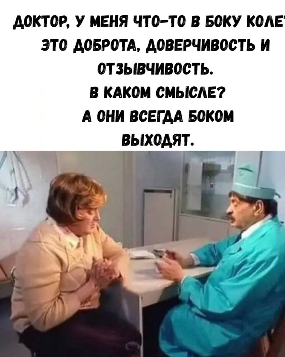  в LOOKY — публикация