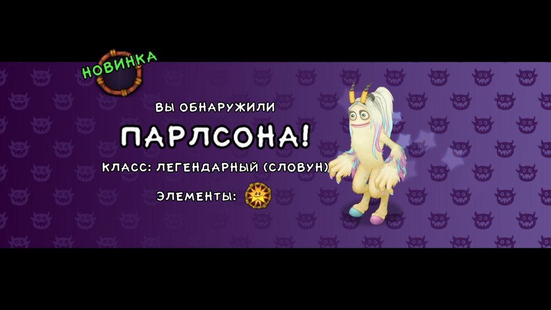 my_Singing_shellbeat46275 in LOOKY. . Ура, у меня появилас...