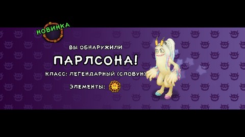 my_Singing_shellbeat46275 в LOOKY. . Ура, у меня появилас...