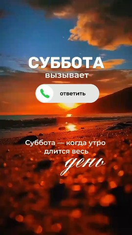 Юлия в LOOKY — фото 10