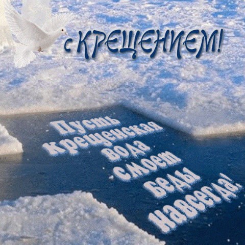 Likabell04 в LOOKY. . С Праздником всех) )...