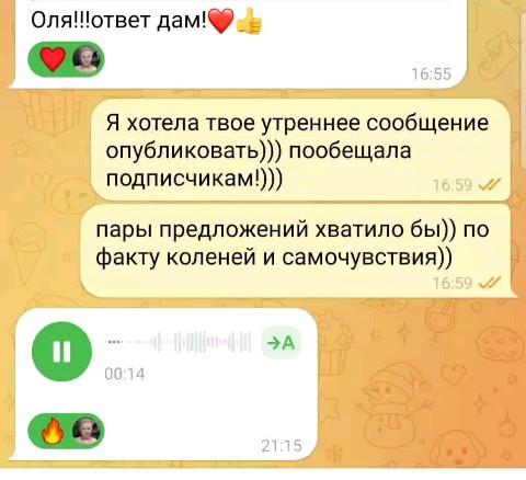 Looky_1695376473115 в LOOKY. #исцеление. #исцеление за 1 сеан...