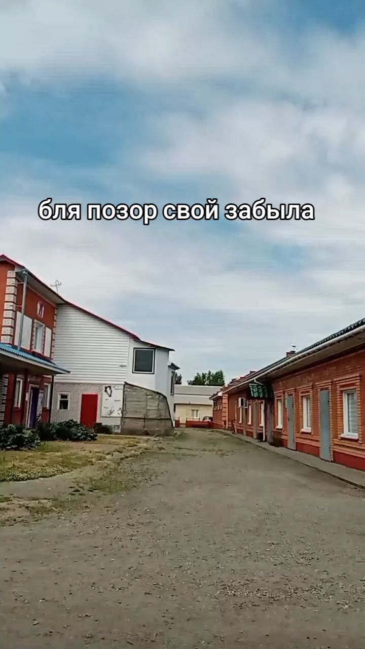Алиса в LOOKY. . 