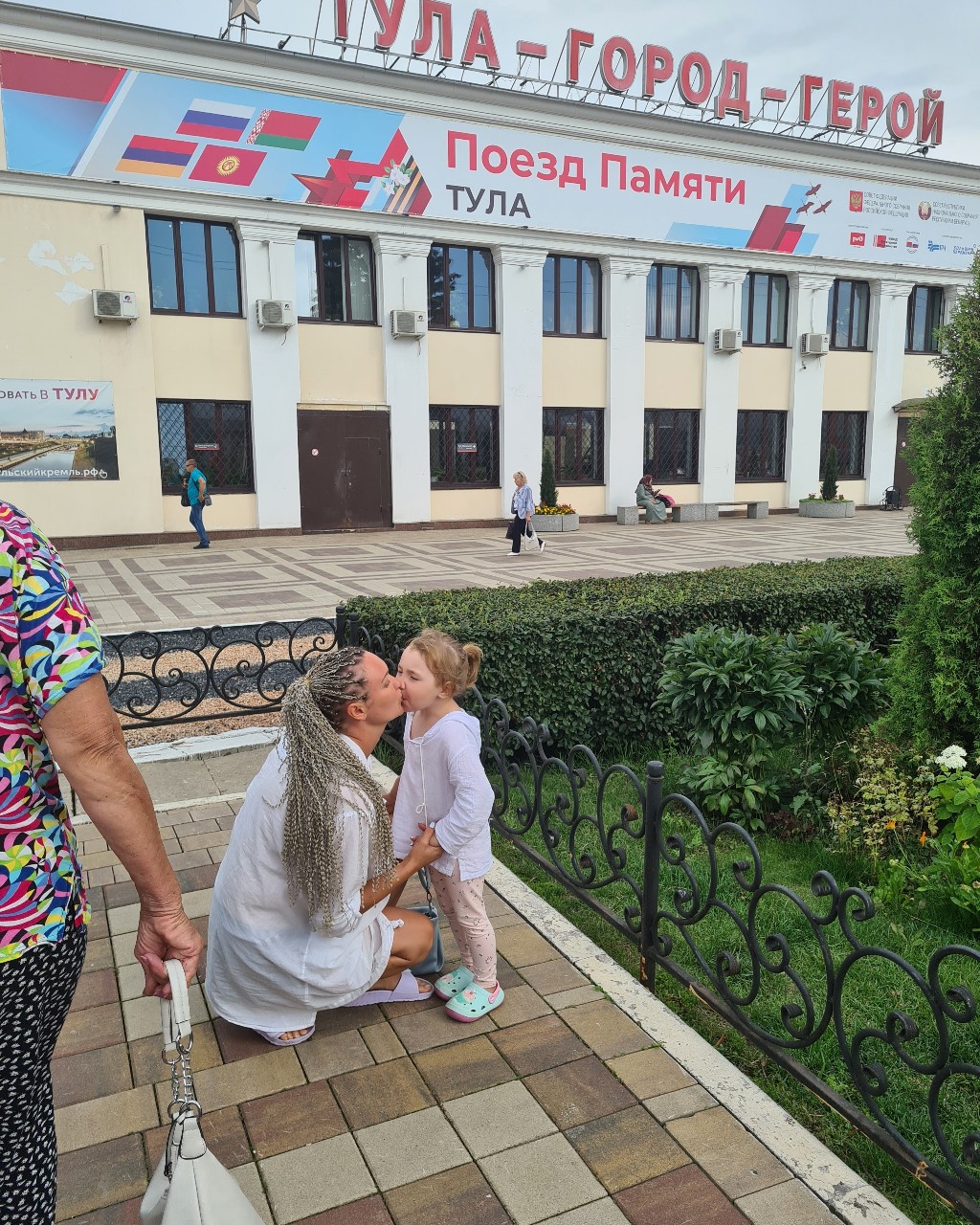 agata_801 в LOOKY — [#деньтуризма](деньтуризма) 