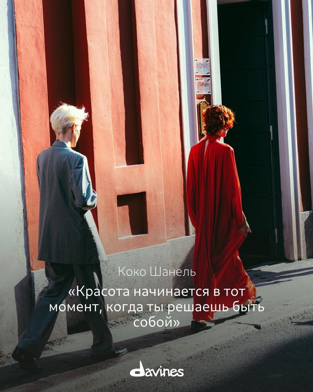 LOOKY бизнес в LOOKY. . Аффирмации на каждый...