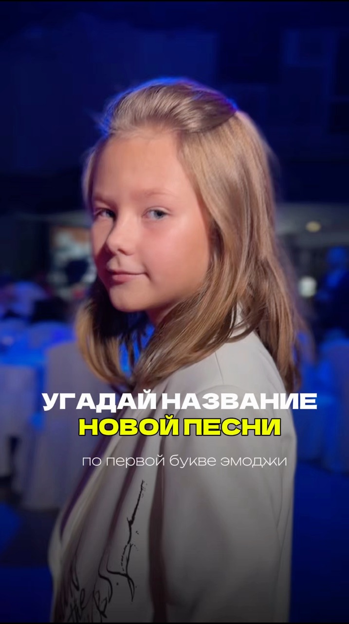 Давыдова Юля в LOOKY. . Ответ пиши в коммент...