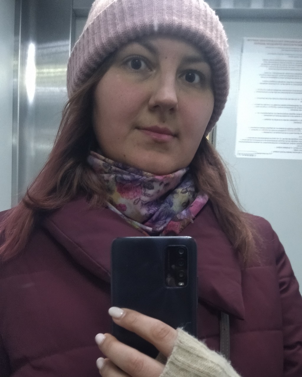 chertovka_louna в LOOKY — Просто я) ) 