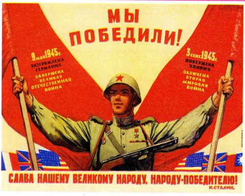 Andrey_Yakovlev в LOOKY. . С днем Великой Побед...