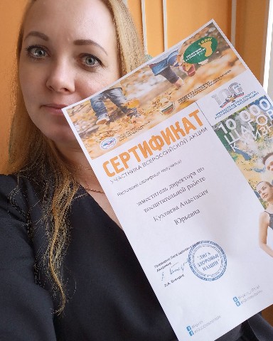 tayou.hehe в LOOKY. #10000шагов. #10000шагов