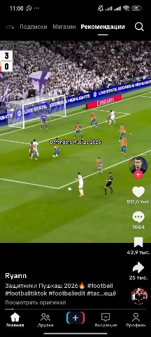 Арсений Саргсян in LOOKY. . 