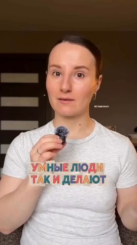 Василиск в LOOKY. . 