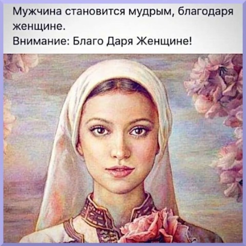 elenaklementeva3 в LOOKY. . 