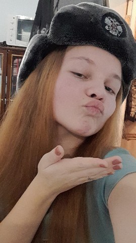 сохатая в LOOKY. . 