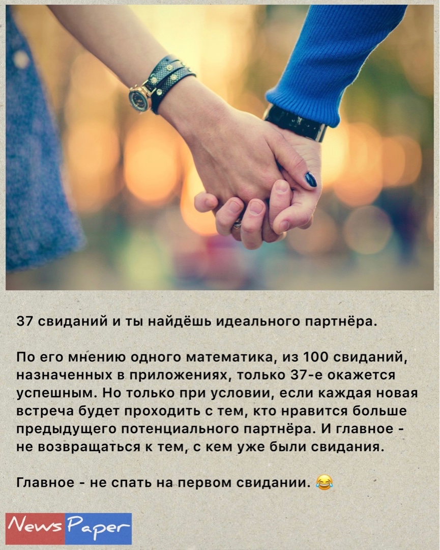 Looky_1671479635213 в LOOKY — #новости [#смешныеновости](смешныеновости) [#странныеновости