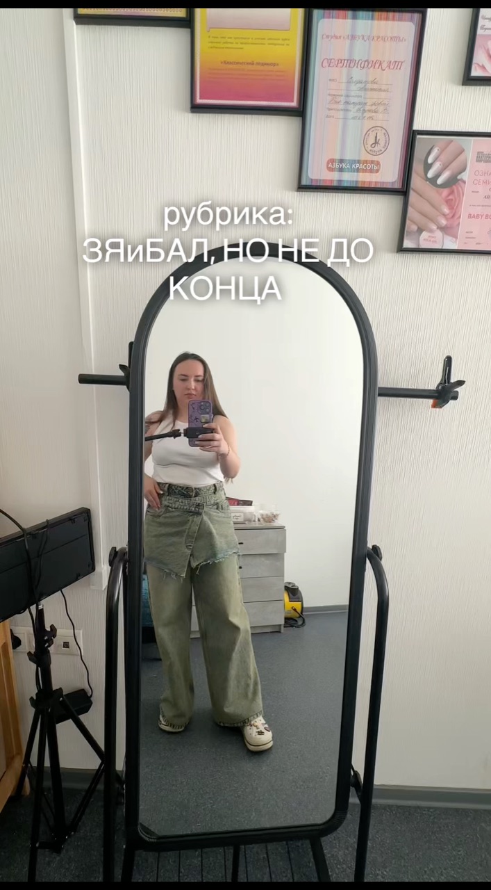 privet_ya__anasthesia в LOOKY. . Знаете, как выглядит...