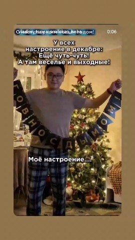 Ирина блонд в LOOKY — фото 3