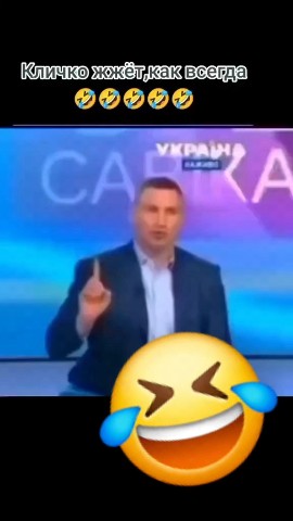 Ирина блонд в LOOKY — фото 4