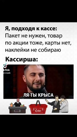 Ирина блонд в LOOKY — фото 1