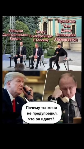 Ирина блонд в LOOKY — фото 5