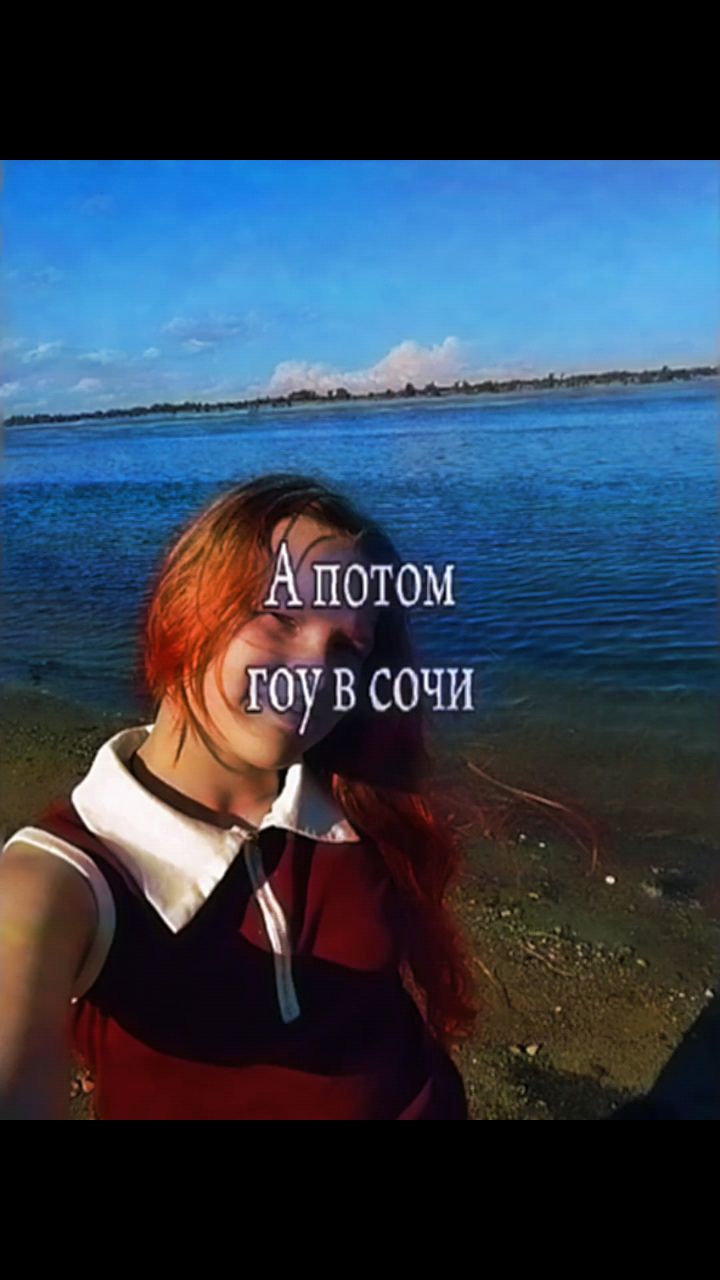 тишок в LOOKY — публикация