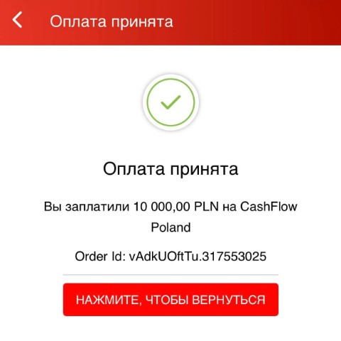 СЕКРЕТ ЗАРАБОТКА в LOOKY. #startflow,#денежныйпоток,#ECR. Время — это актив, к...