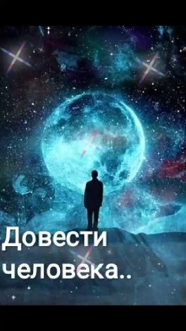 Looky_178262576675242 в LOOKY. . 