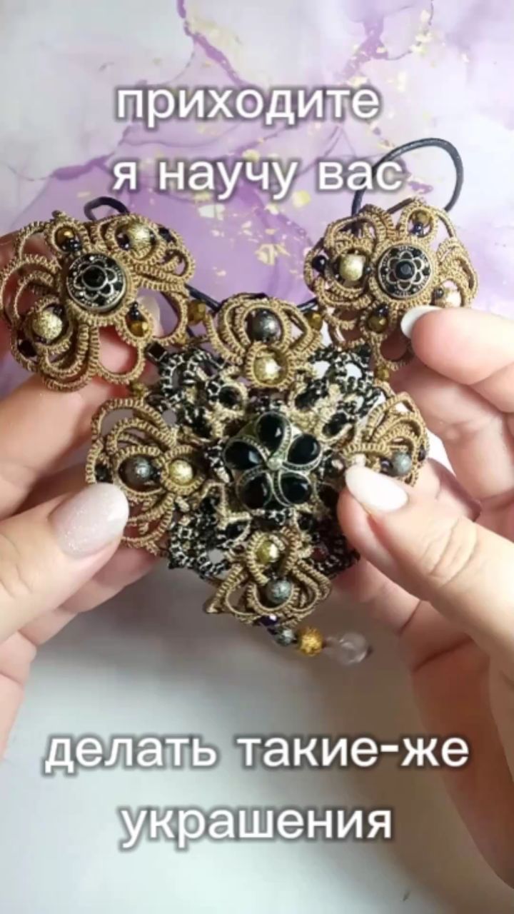 jewelry_kafe в LOOKY. . 