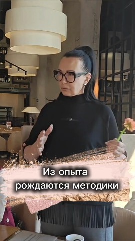 natalykovalevskaya в LOOKY. . Из опыта рождаются м...