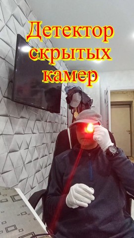 Looky_176587489251124 в LOOKY. #лайк,#. #лайк #