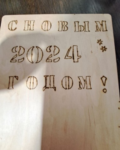 levlin в LOOKY. . 