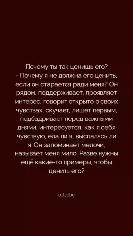 YLIANA03RUS в LOOKY — публикация