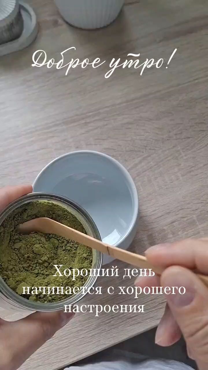 Людмила в LOOKY — публикация