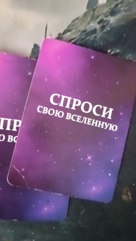 Ирина в LOOKY. . 