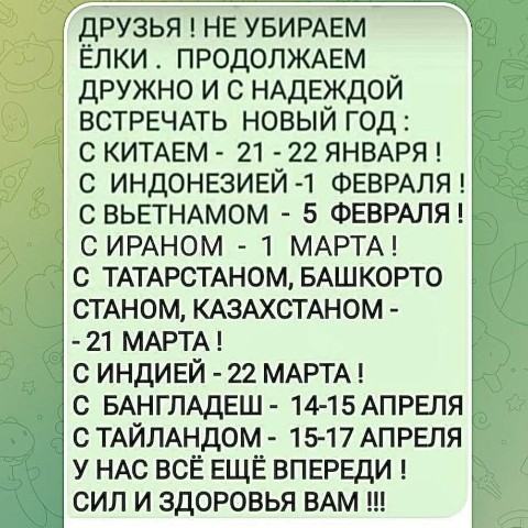 Sunny_Wind в LOOKY. . Для тех кто надеялся...