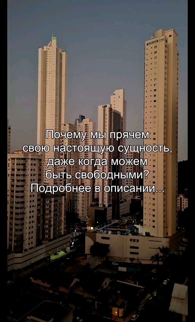 Самый лучший в LOOKY. #поддержка,#психология,#общество,#сила,#одиночество. Почему ты продолжаеш...