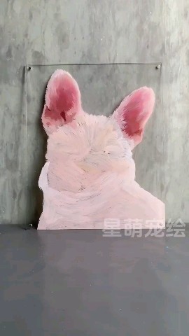 3D painting in LOOKY. . 